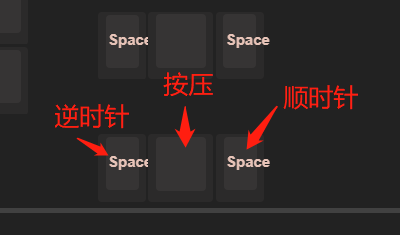 旋钮设置.png