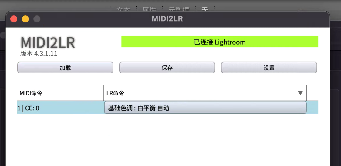 midi2lrco.png