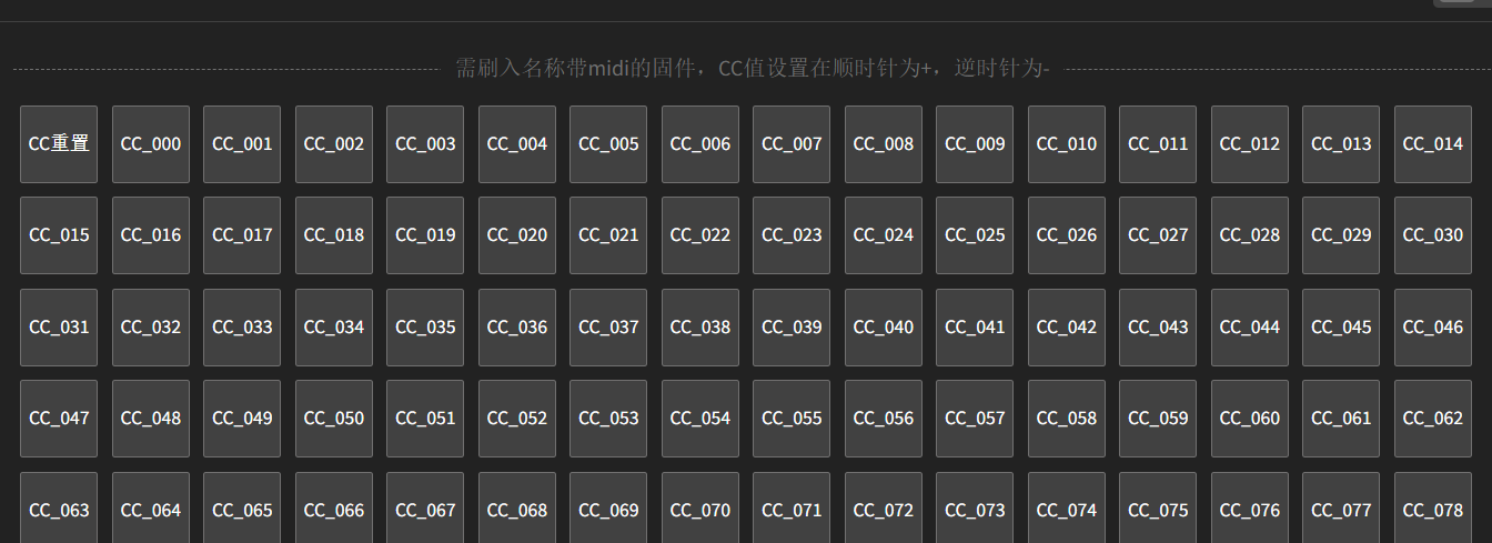 midicode.png